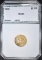1908 $2.5 GOLD INDIAN PCI CH/GEM BU