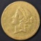 1851-O $20 GOLD LIBERTY XF/AU RARE DATE