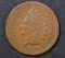 1867 INDIAN CENT VG