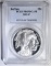 2001-P BUFFALO SILVER DOLLAR  PCGS PR-69 DCAM