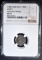 1382-1400 ITALY 1TOR VENICE  NGC VF-30