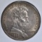 1918 LINCOLN COMMEM HALF DOLLAR  BU