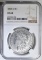 1895-O MORGAN DOLLAR NGC XF-40