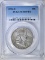 1958-D FRANKLIN HALF DOLLAR PCGS MS-65 FBL