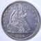 1880 SEATED LIBERTY HALF DOLLAR AU