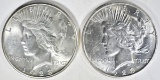 1923-S,D PEACE DOLLARS  CH BU