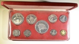 1974 BAHAMAS PROOF SET 9-COINS