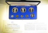 1975 REPUBLIC OF THE PHILIPPINES 8 COIN PROOF SET