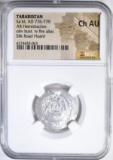 AD 776-779 SA'ID TABARISTAN NGC CH AU