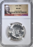 1950 FRANKLIN HALF DOLLAR NGC MS-66