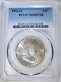 1950-D FRANKLIN HALF DOLLAR PCGS MS-65 FBL