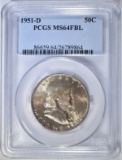 1951-D FRANLKIN HALF DOLLAR PCGS MS-64 FBL