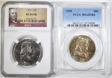 2 GRADED 1955 FRANKLIN HALF DOLLARS: