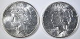 1923-S & 26-S PEACE DOLLARS  BU