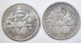 2 1893 COLUMBIAN HALVES  BU