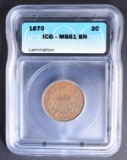 1870 2-CENT PIECE  ICG MS-61 BN LAMINATION