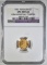 1903 $1 GOLD MCKINLEY  NGC UNC DETAILS