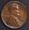 1955 LINCOLN CENT DOUBLE DIE  VERY CH UNC