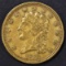 1836 GOLD $2.5 LIBERTY ORIG AU/UNC