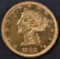 1886 GOLD $5 LIBERTY  NICE BU PROOF LIKE