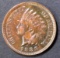 1888 INDIAN CENT  CH PROOF RB