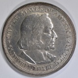 1892 COLUMBIAN COMMEM HALF DOLLAR CH BU PL