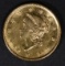 1853 T-1 GOLD DOLLAR CH BU