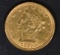 1857 GOLD $2.5 LIBERTY  CH BU