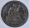 1853 SEATED LIBERTY QUARTER COUNTERSTAMPED 