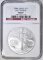 2006  SILVER EAGLE NGC MS-69 FIRST STRIKES