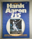 HANK AARON SIGNED SPECIAL COLLECTOR'S EDITION