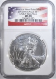 2012-(W) SILVER EAGLE NGC MS-70 EARLY RELEASES