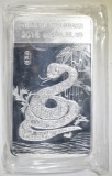 YEAR OF THE SNAKE 10-OUNCE .999 SILVER BAR