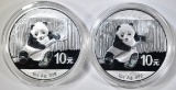 2-2014 1oz CHINESE SILVER PANDA COINS