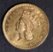 1859 GOLD DOLLAR  NICE BU