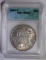 1885-O MORGAN DOLLAR ICG MS-64