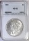 1890 MORGAN DOLLAR  NNC GEM BU