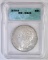 1879-S MORGAN DOLLAR ICG MS-63