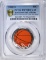 2020-S BASKETBALL HALL OF FAME 50C PCGS PR-70 DCAM