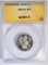 1914-S BARBER QUARTER ANACS G-4