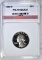 1982-S WASHINGTON QUARTER AGP PERFECT PR DCAM