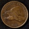 1856 FLYING EAGLE CENT PROOF