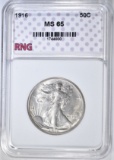 1916 WALKING LIBERTY HALF DOLLAR RNG GEM BU