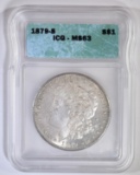 1879-S MORGAN DOLLAR ICG MS-63