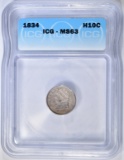 1834 BUST HALF DIME  ICG MS-63