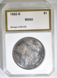 1882-S MORGAN DOLLAR  PCI GEM BU