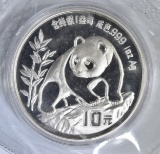 1990 CHINESE ONE OUNCE .999