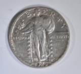 1926-S STANDING LIBERTY QUARTER XF/AU