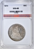 1874 SEATED HALF DOLLAR AGP GEM BU