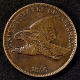 1856 FLYING EAGLE CENT PROOF